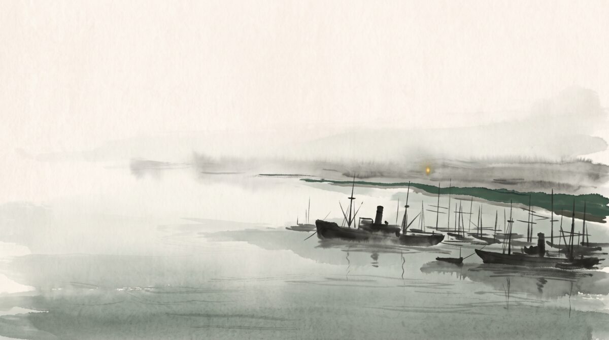 An early twentieth-century harbour at dawn, ships anchored in still grey-green water